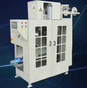 828-UV60-WG Automatic webbing cutting and winding machine