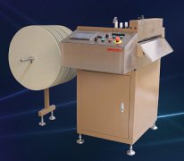 828F Automatic Big Bag loop cutting machine