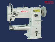 7246 Narrow Cylinder Bed Leather Sewing Machine