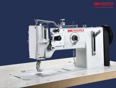 7267 High-Quality Walking Foot Sewing Machine